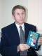 Впервые в Курске!!! В продаже появилось — «Книга рекордов Курской области»