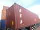 Продаются морские контейнеры 40 футов для перевозки различных грузов