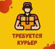  !  