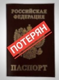 ������� ������� � ������������� ��������� ��� �� ��� �������� ���������� �����������. ���.: +7-952-492-33-18, +7-951-997-96-23