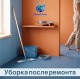 � ����������� �������� &laquo;�������&raquo; ���������� �� ������ ��������� ���������, ��������� �������� ������, ���������, ������������