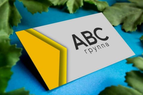 �BC ������✅ &mdash; ������������������� ����������. ����������� ������ �� �����, ������, ��������, ������, �������. ��� �����: �. �����, ��. 50 ��� �������, 98, �������� 9. ���.: +7-920-261-61-88, +7-908-121-05-55